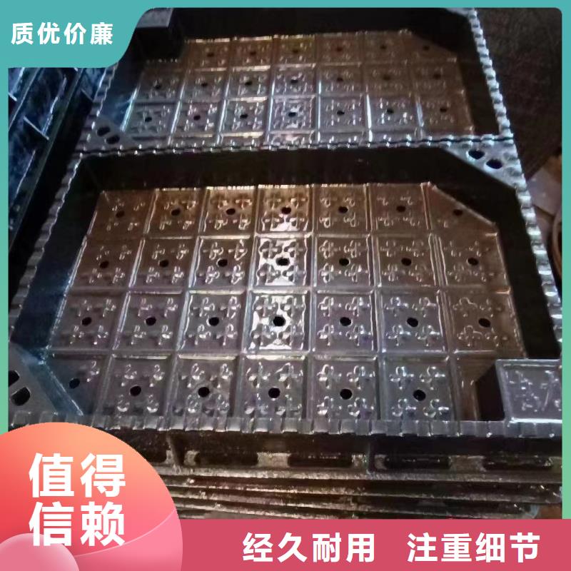 广东省汕头市汕头龙湖高新技术产业开发区污水井盖按需定制建通铸造厂家
