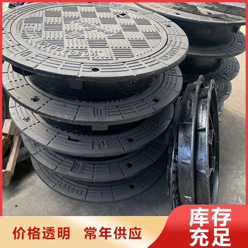 广东省佛山市乐从镇化粪池井盖防臭库存充足建通铸造厂家