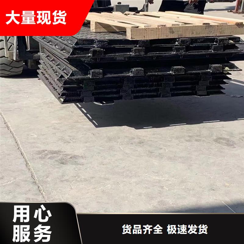 广东省汕头市汕头龙湖高新技术产业开发区污水井盖按需定制建通铸造厂家