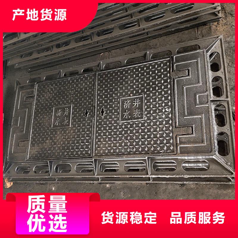 县电力井盖生产厂家建通铸造厂家