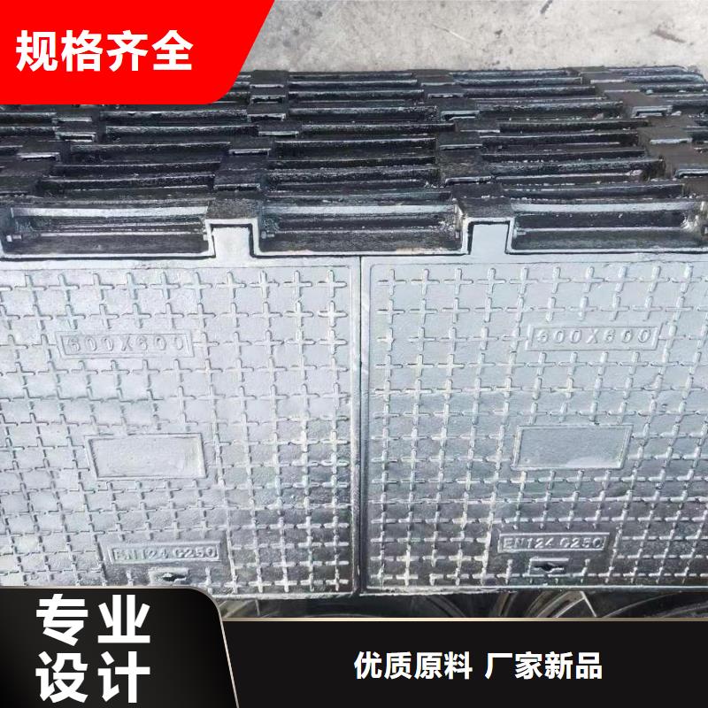县污水井盖在线报价建通铸造厂家
