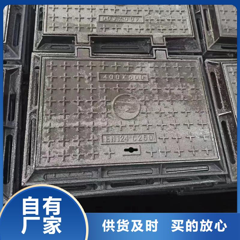 污水井盖现货供应建通铸造厂家