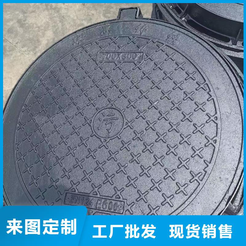 雨水井盖铸铁树脂生产厂家建通铸造厂家