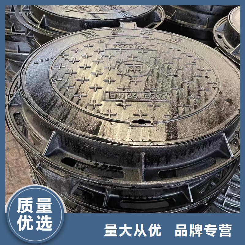 雨水井盖铸铁树脂生产厂家建通铸造厂家