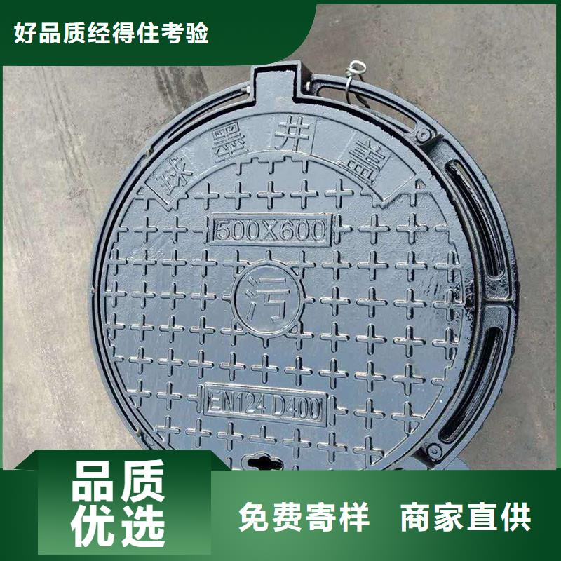小区用球墨铸铁井盖现货供应建通铸造厂家