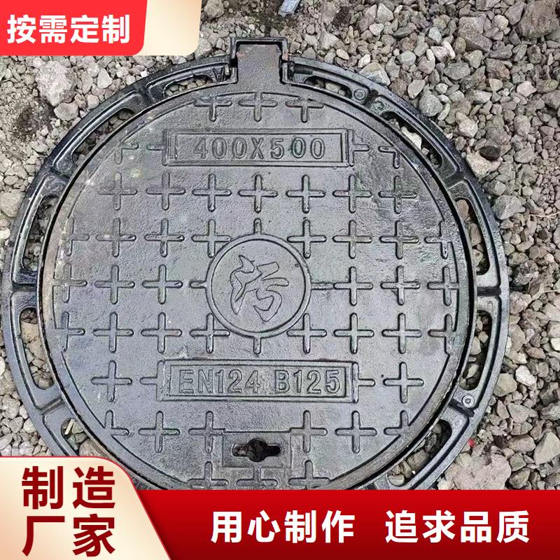 圆形井盖铸铁树脂厂家现货建通铸造厂家