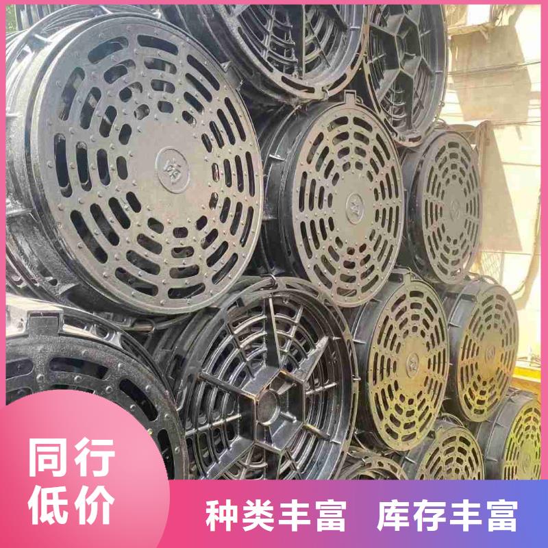 地下室排水篦子图集图片建通铸造厂家