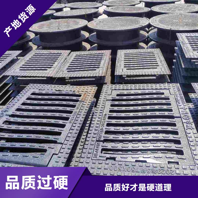 长方形篦子铸铁树脂厂家电话建通铸造厂家