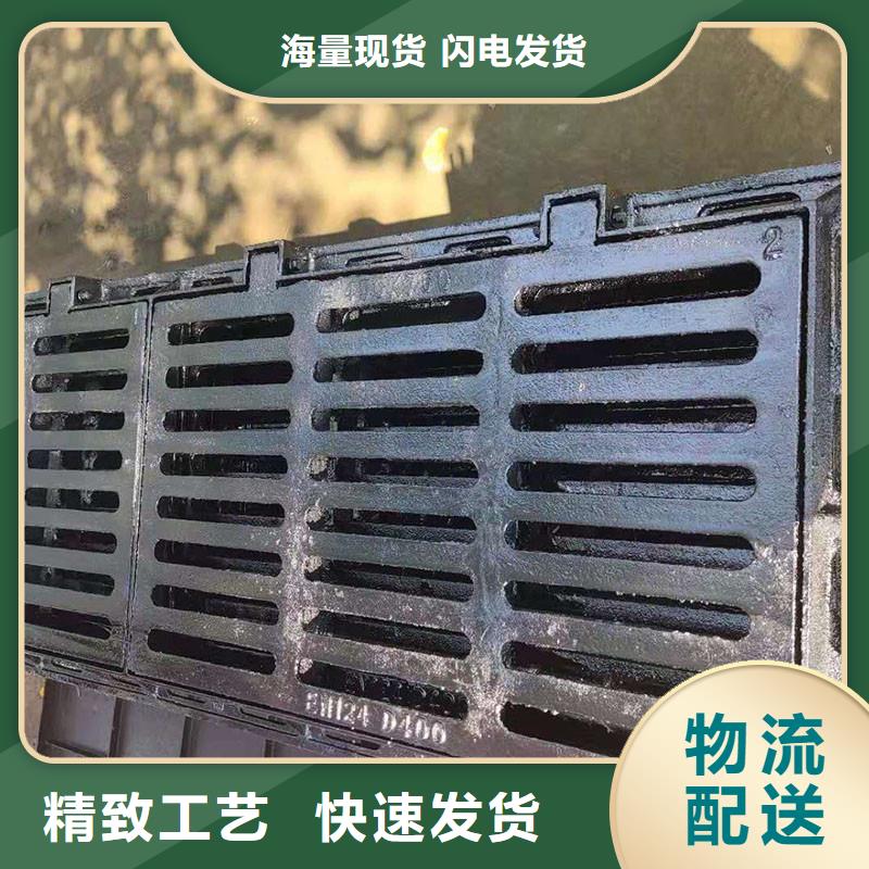 长方形篦子铸铁树脂厂家电话建通铸造厂家