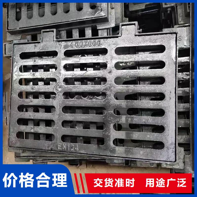 长方形篦子铸铁树脂厂家电话建通铸造厂家