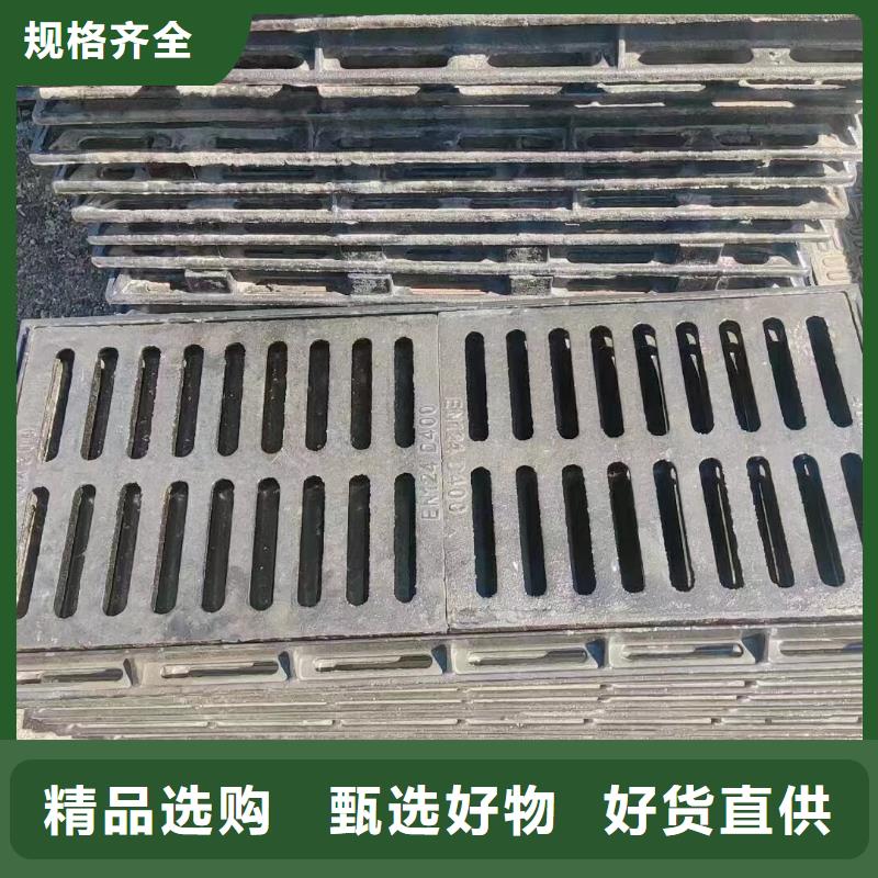 县带框雨水篦子生产销售建通铸造厂家