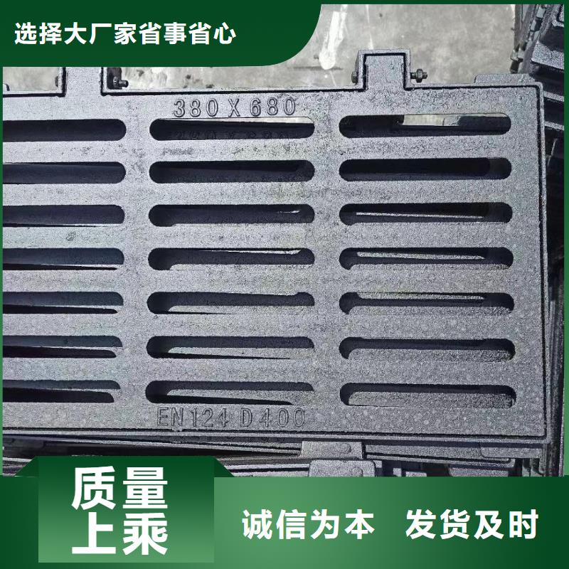 长方形篦子铸铁树脂厂家电话建通铸造厂家