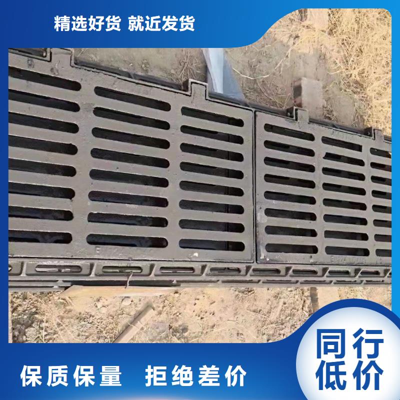 县地下停车场盖板常年现货建通铸造厂家