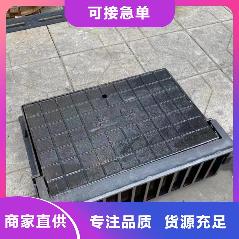 广东省中山市火炬开发区街道地下停车场盖板定做生产建通铸造厂家