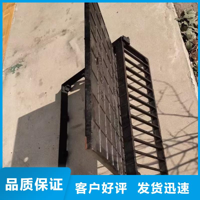 县整体式横截沟盖板定做生产建通铸造厂家