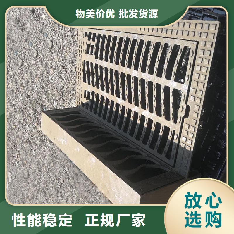 长方形篦子铸铁树脂厂家电话建通铸造厂家
