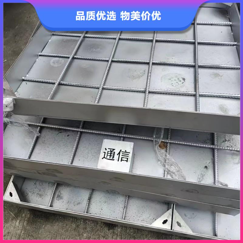 不锈钢地沟盖板定制建通铸造厂家