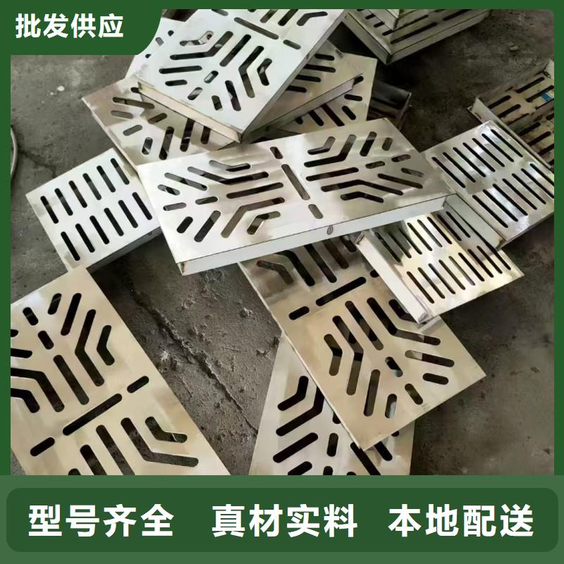 不锈钢地沟盖板定制建通铸造厂家