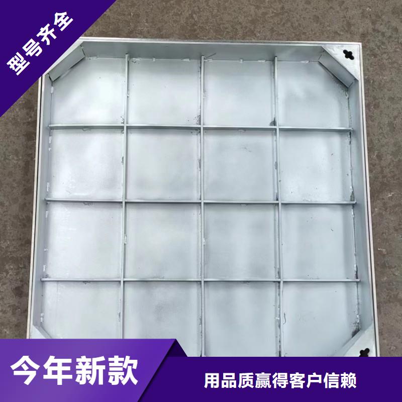 防滑地沟盖板值得信赖建通铸造厂家