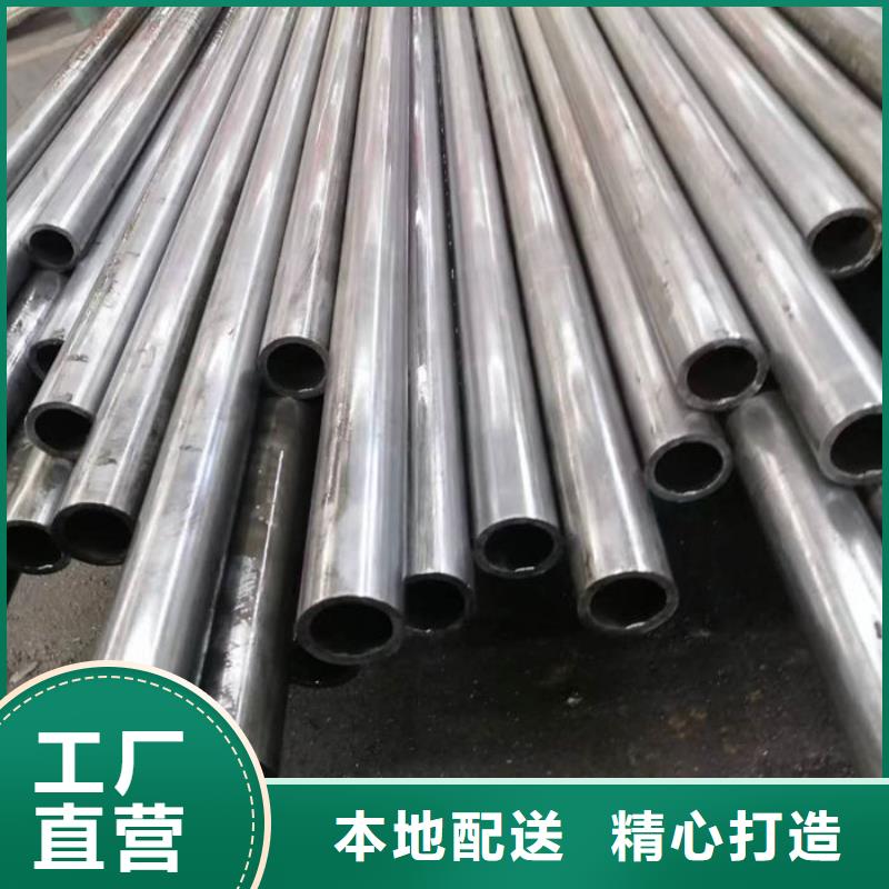  无缝钢管型号齐全