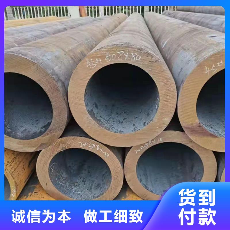 无缝钢管Q355B颜色尺寸款式定制