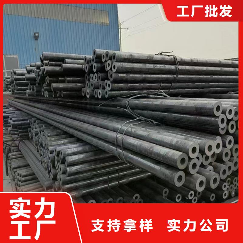 无缝钢管【40Cr无缝管】优选货源
