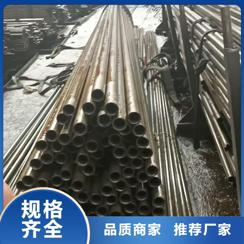  无缝钢管值得买