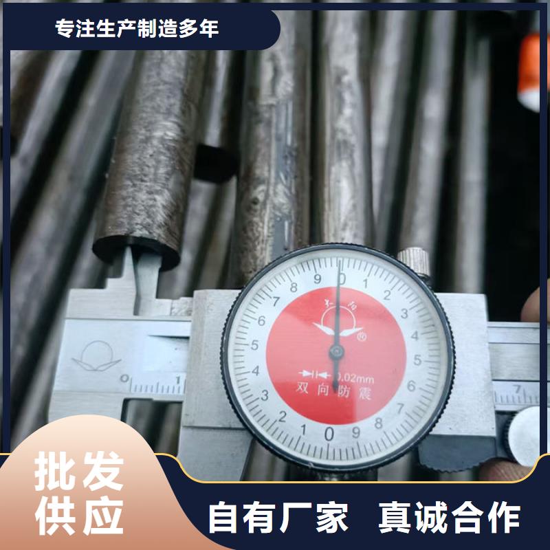【无缝钢管无缝方矩钢管甄选好厂家】