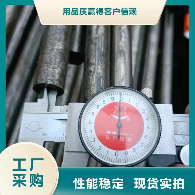 无缝钢管源头厂家