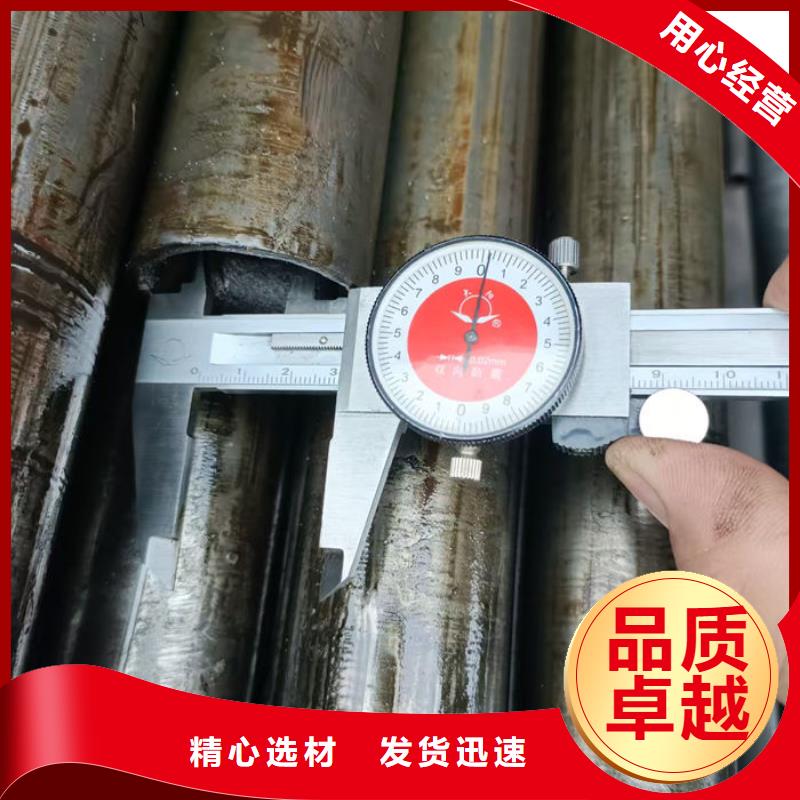  无缝钢管多年厂家可靠