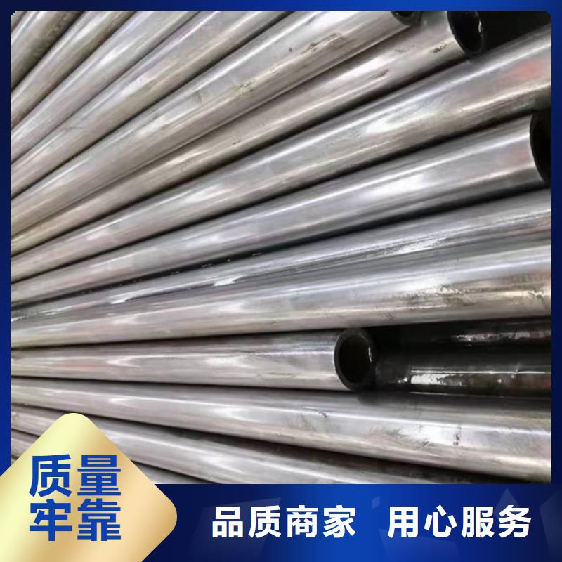 无缝钢管_精轧钢管畅销本地