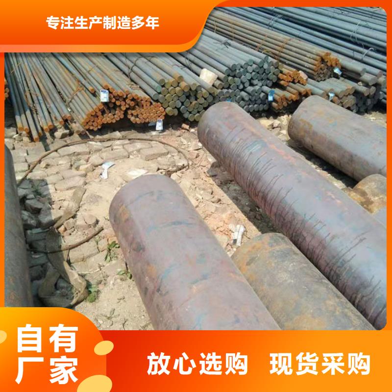 无缝钢管Q355B颜色尺寸款式定制