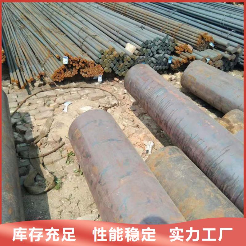 无缝钢管20CrMo合金管真正让利给买家