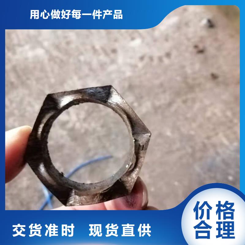 无缝钢管_20G3087低中压锅炉管专注细节使用放心