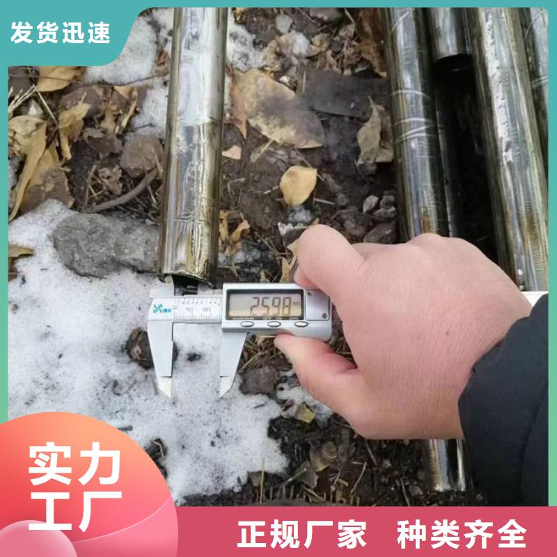  无缝钢管品质值得信赖