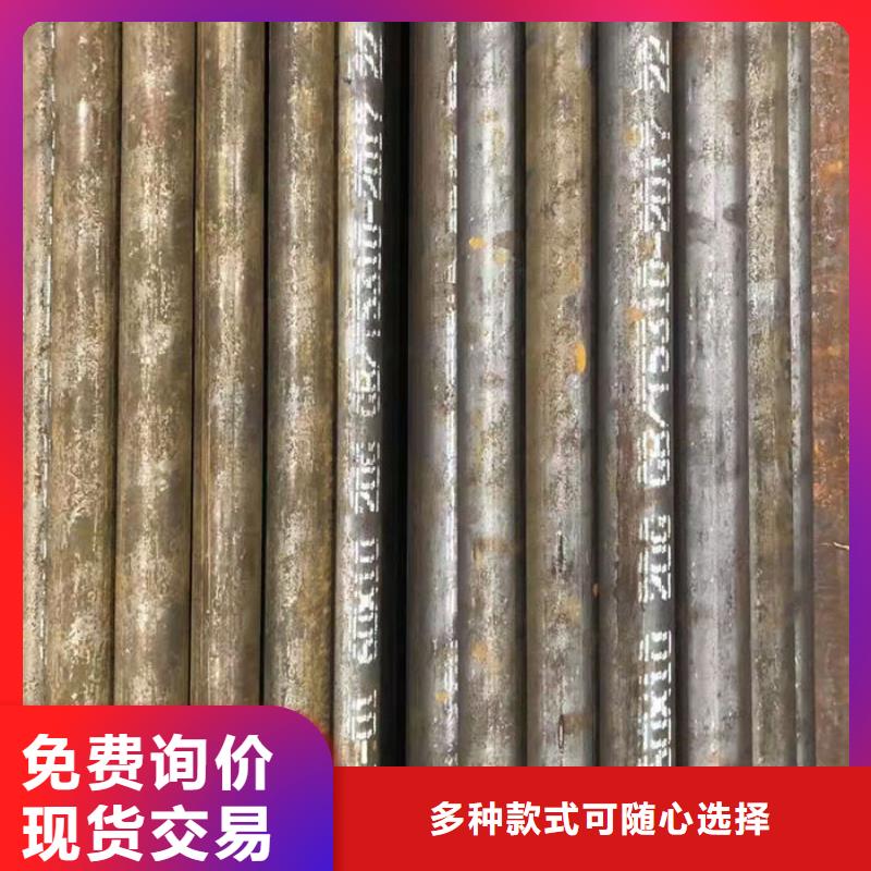 无缝钢管20G5310高压锅炉管可零售可批发