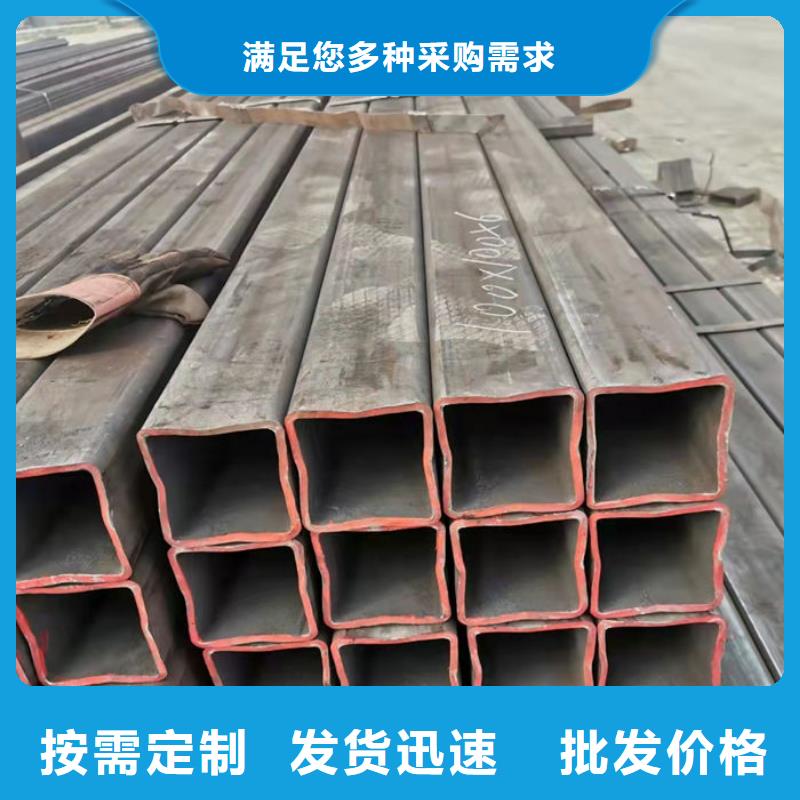 无缝钢管价格实惠
