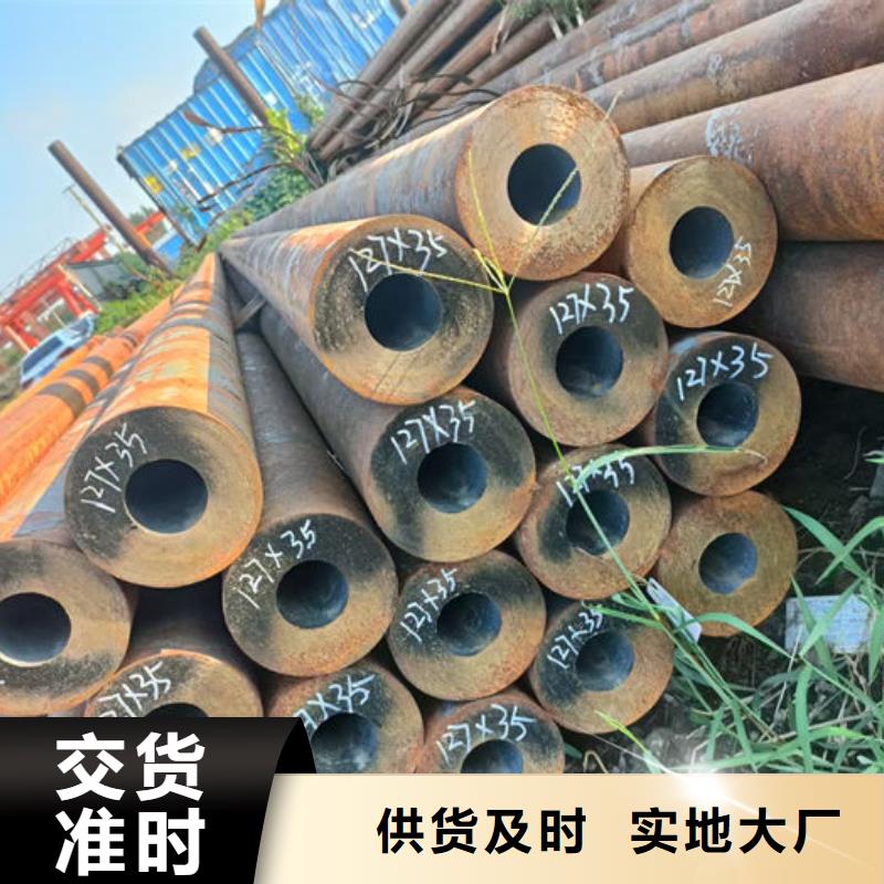 无缝钢管螺旋管服务至上
