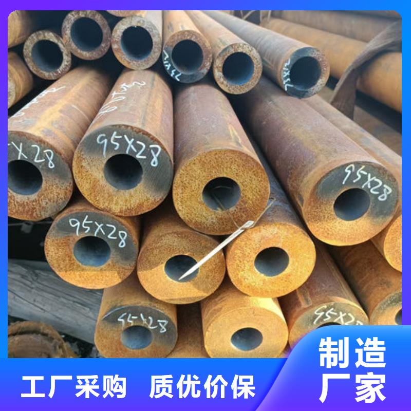  无缝钢管当地货源