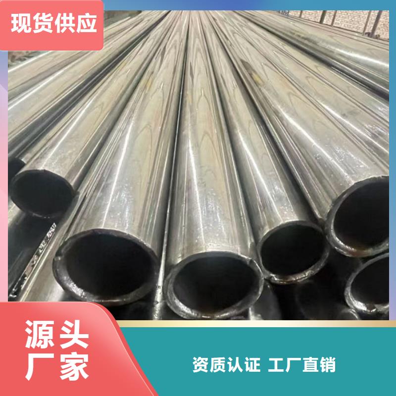 无缝钢管经销商