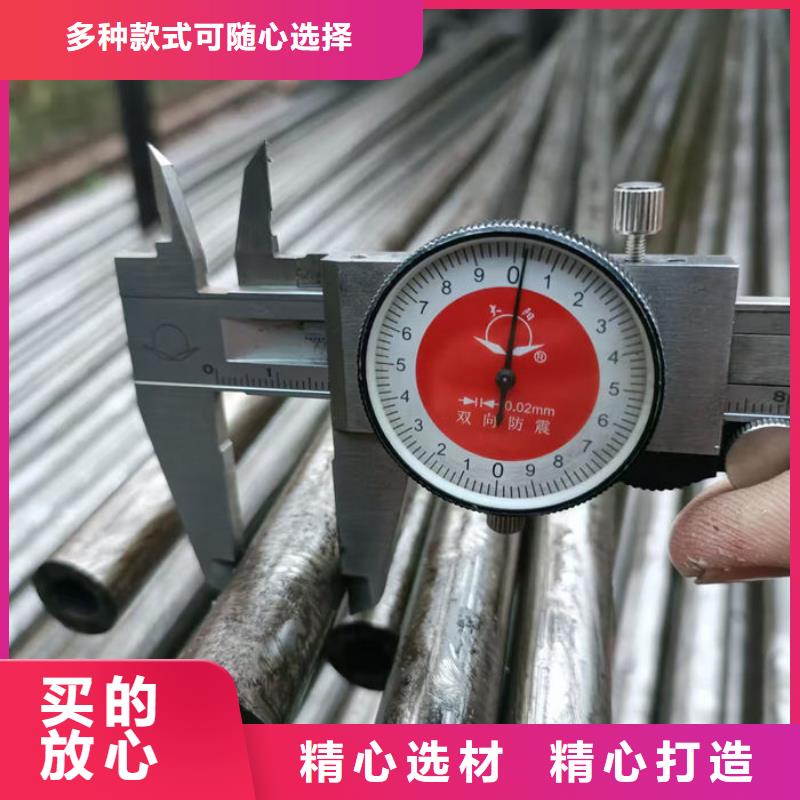  无缝钢管价格实在
