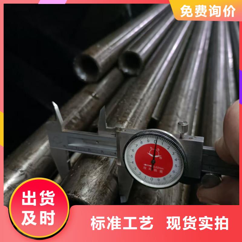 无缝钢管【40Cr无缝管】厂家货源