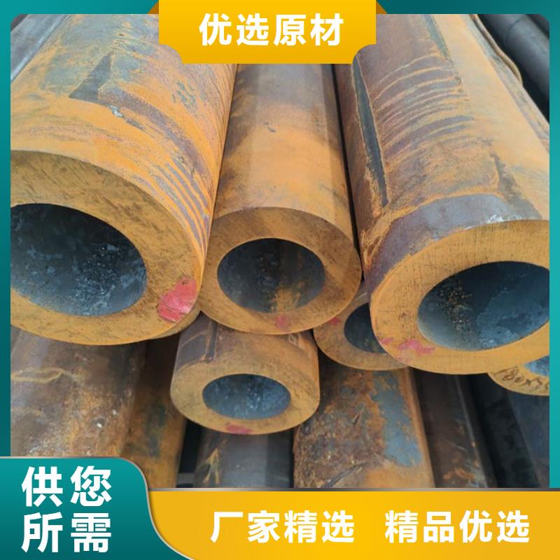 无缝钢管产地直销