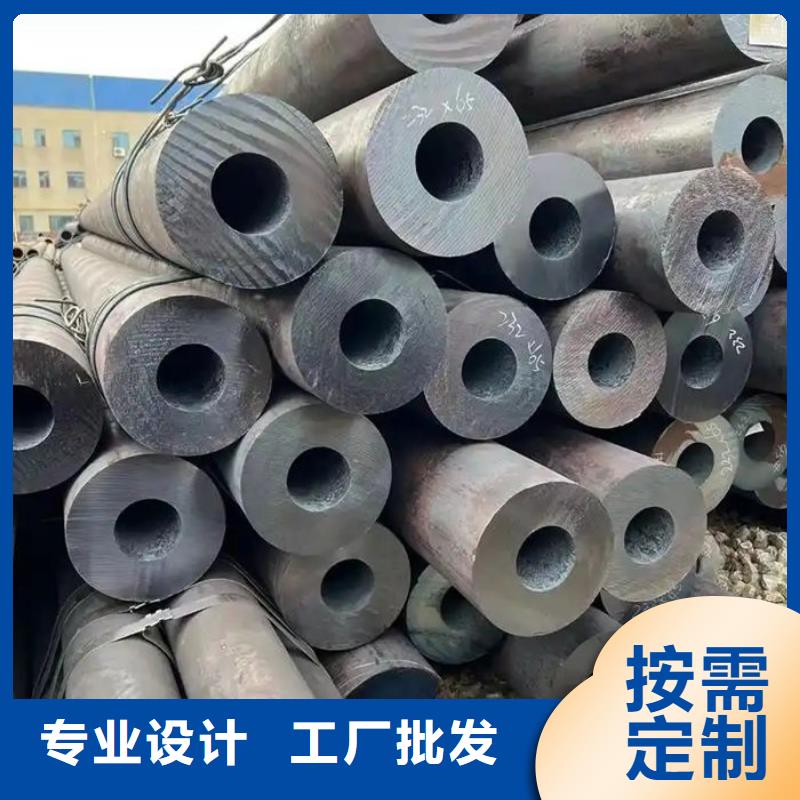 无缝钢管【40Cr无缝管】厂家货源