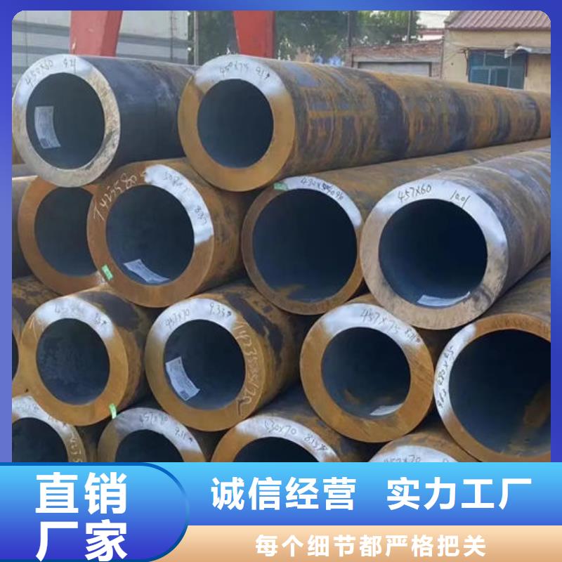 无缝钢管【40Cr无缝管】厂家货源