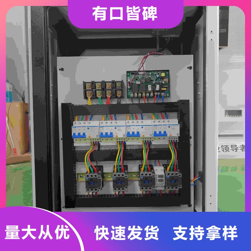 碳纤维电暖器
质检合格