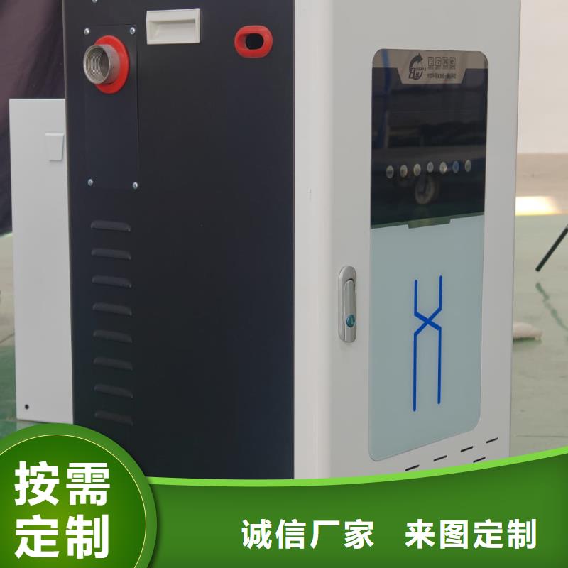 家用电采暖炉
可配送到厂