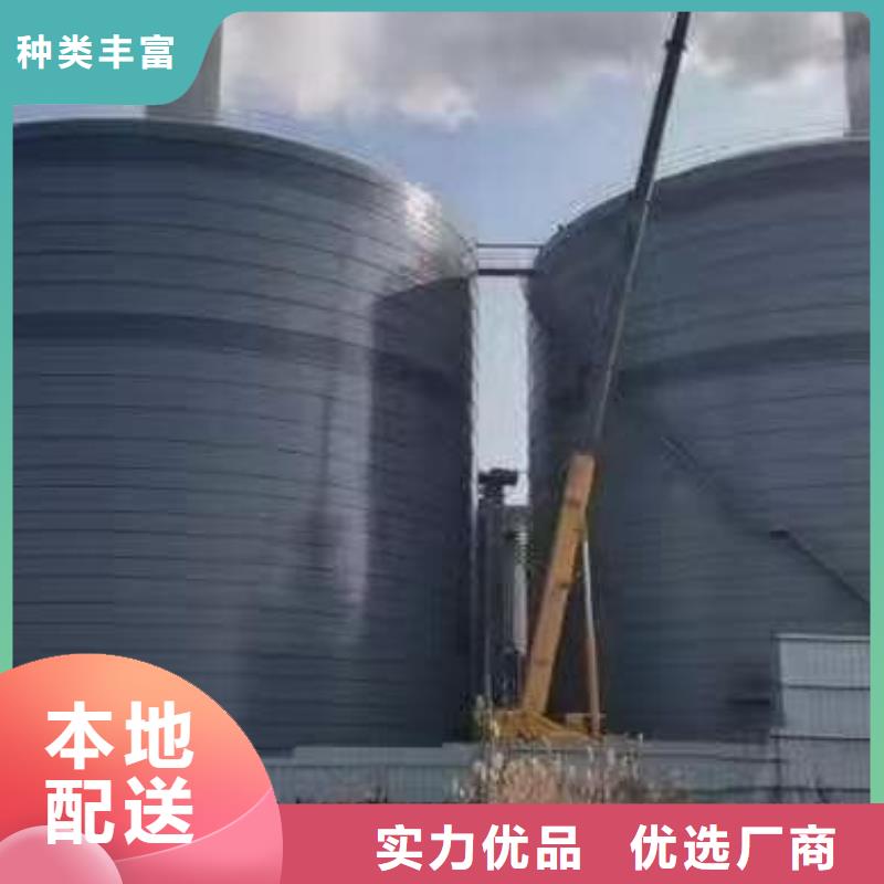 5万吨粉煤灰钢板库生产公司