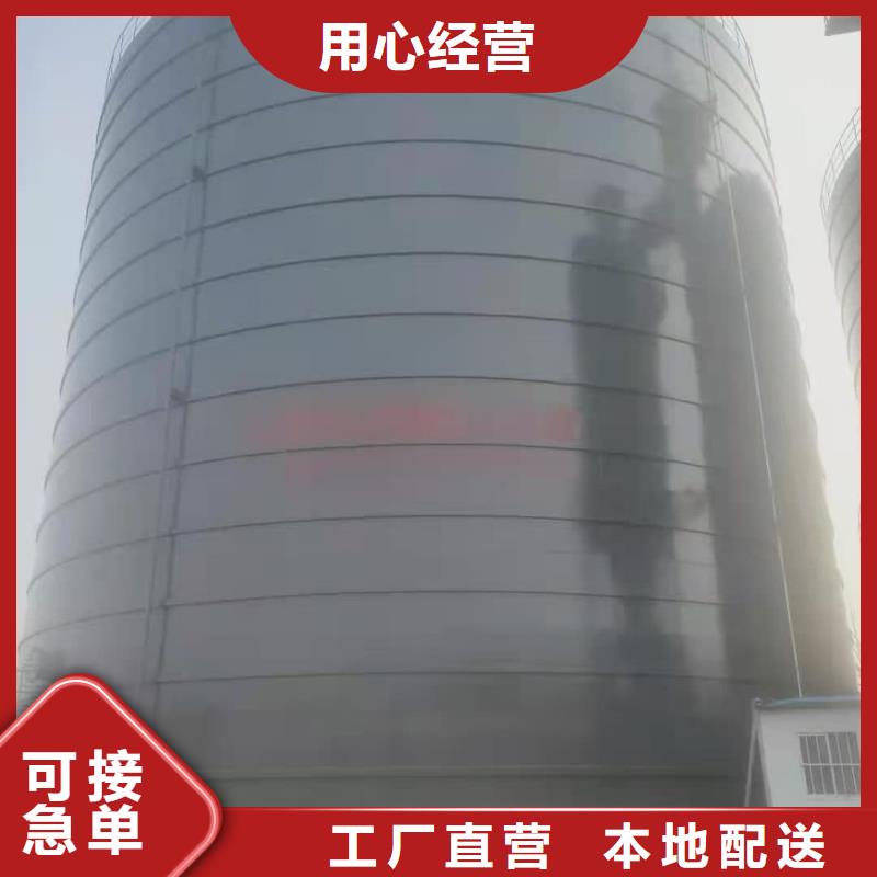 现货供应粉煤灰钢板库_品牌厂家