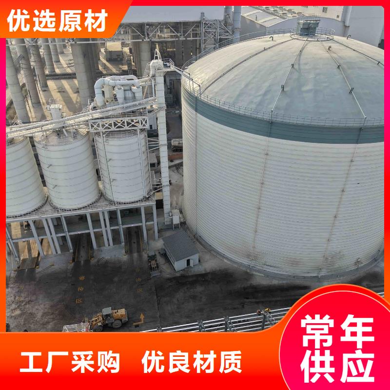 焊接钢板仓市场价